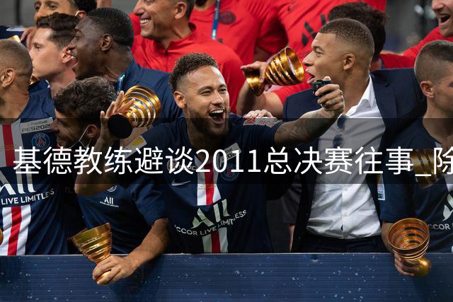 about image